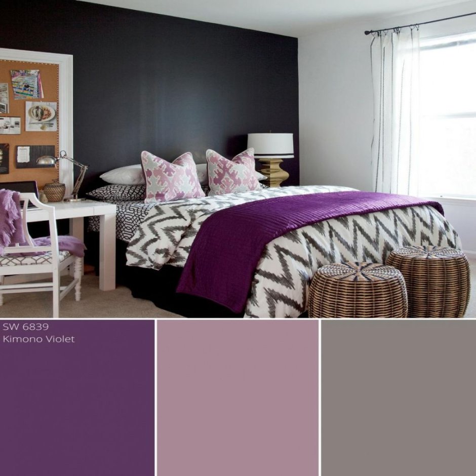 Purple colour in bedroom