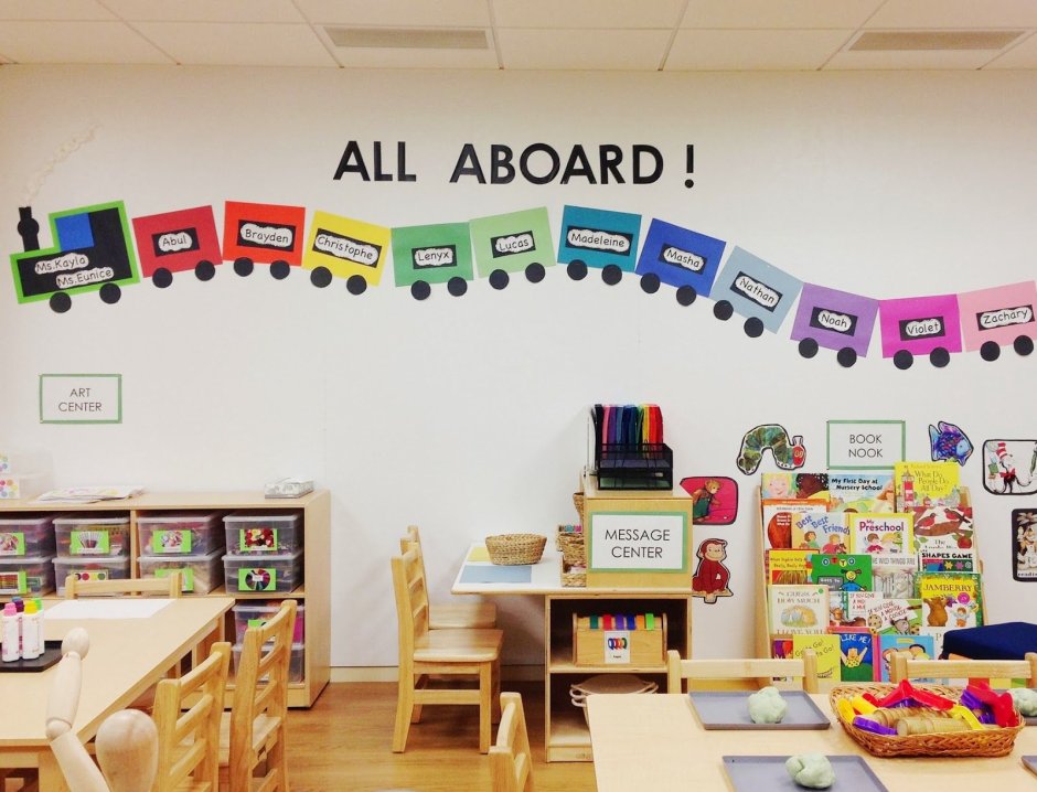 Preschool classroom decorations