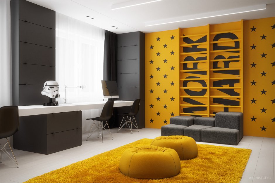 Black and yellow style