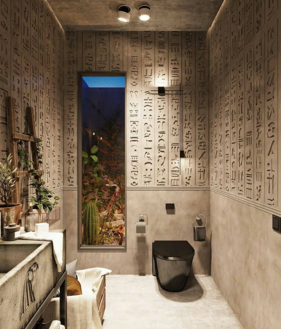 Egyptian style home