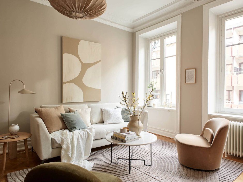 Furniture color for beige walls
