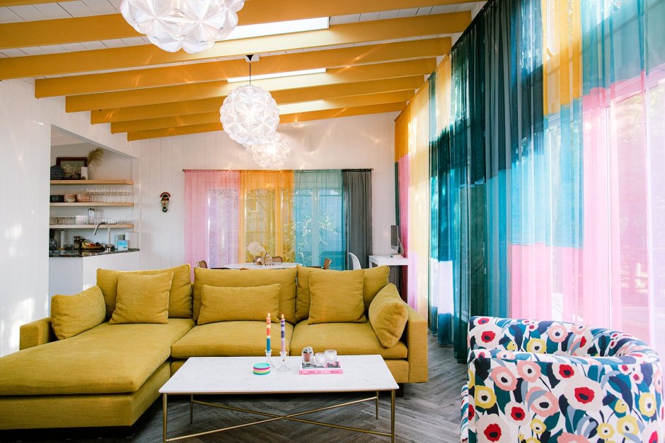 Curtains with yellow sofa