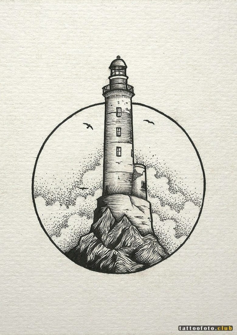Lighthouse sketch
