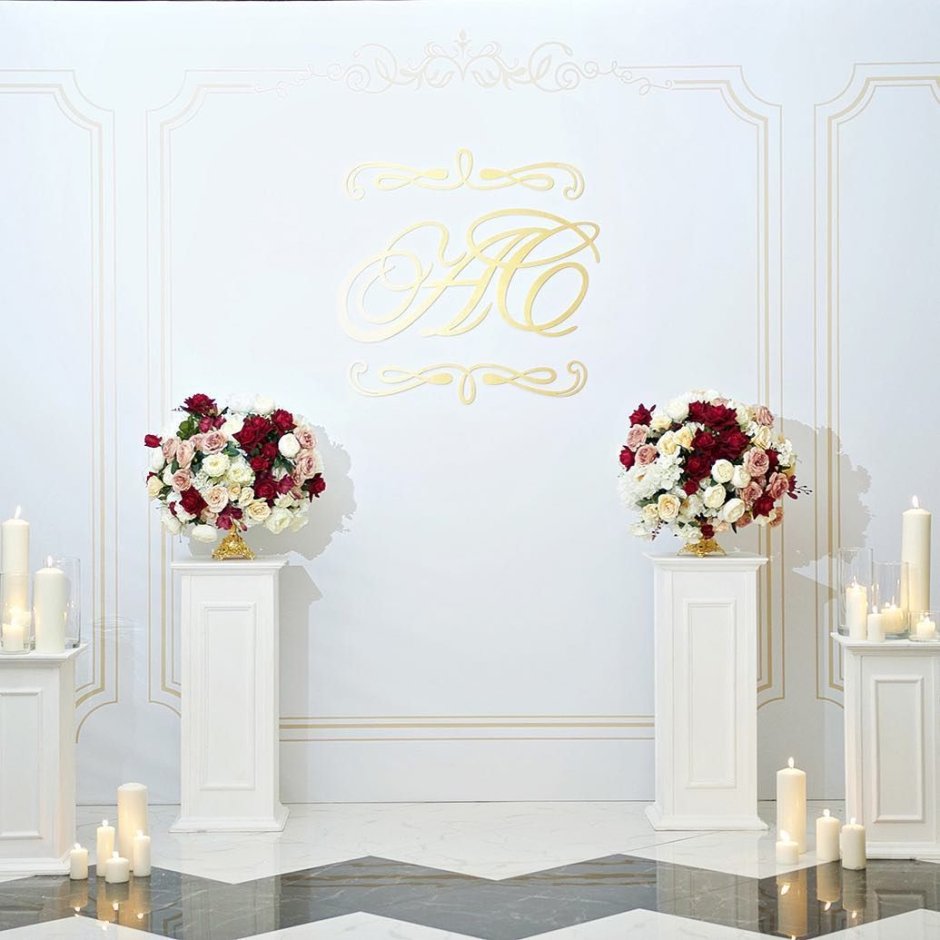 Decoration of the wedding hall
