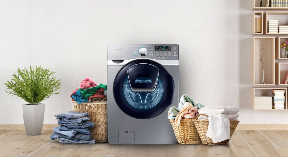 Samsung washing machine 2021