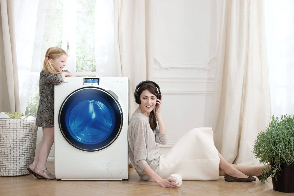 Washing machine in the interior
