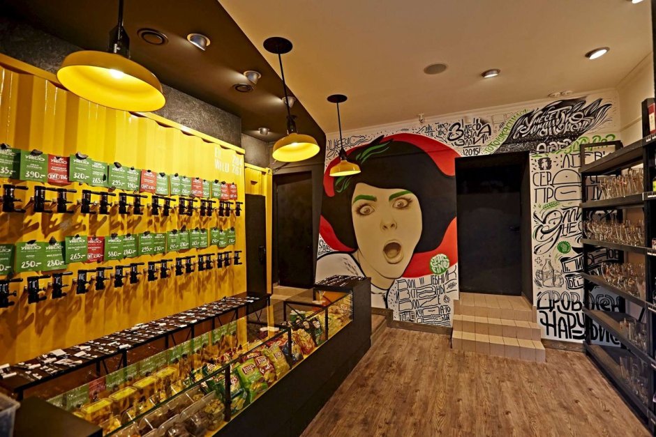 Decoration for a beer store