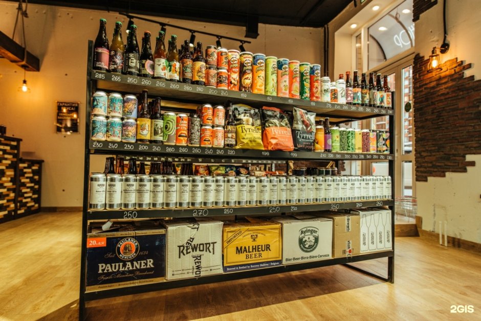 Interior of beer stores