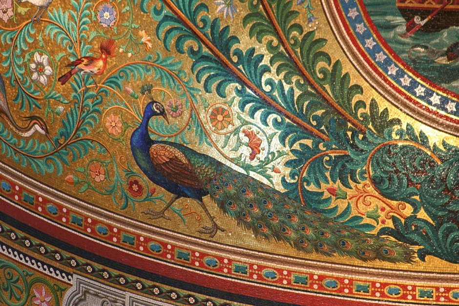Armchair Peacock