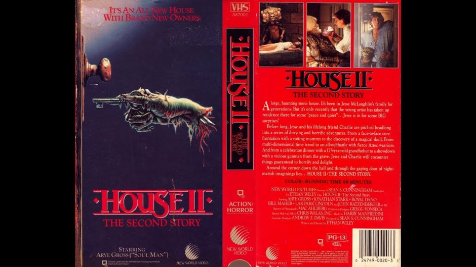 House 2 damned monastery 1987 poster