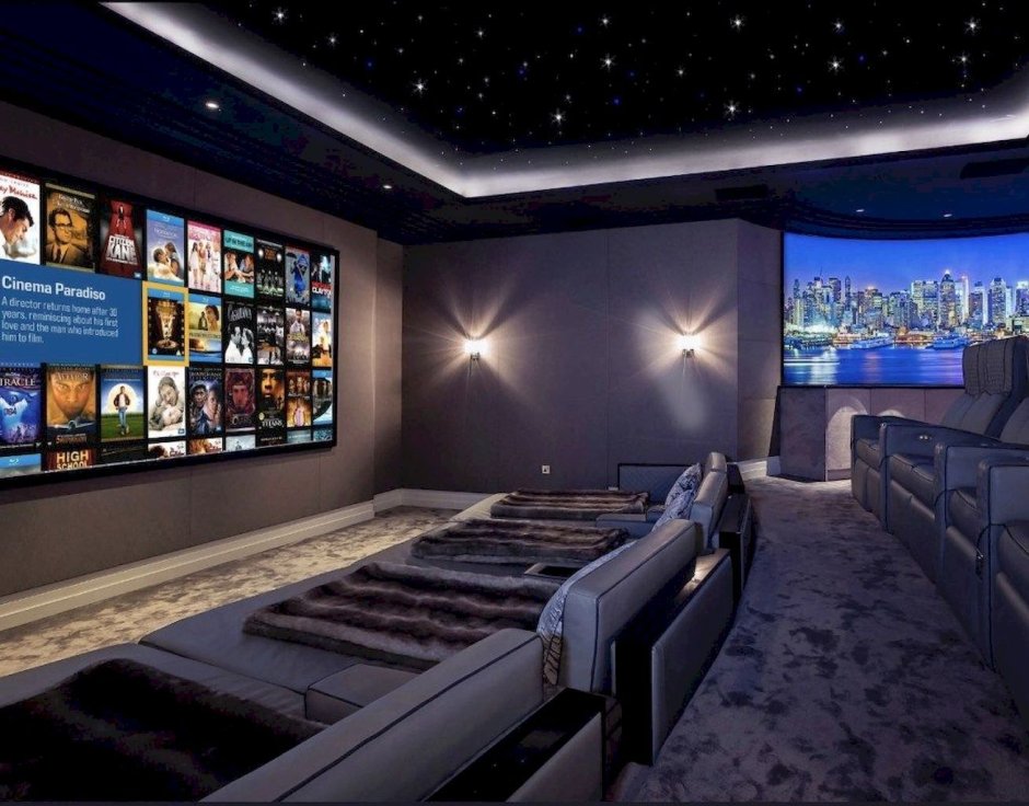 Smart House Cinema