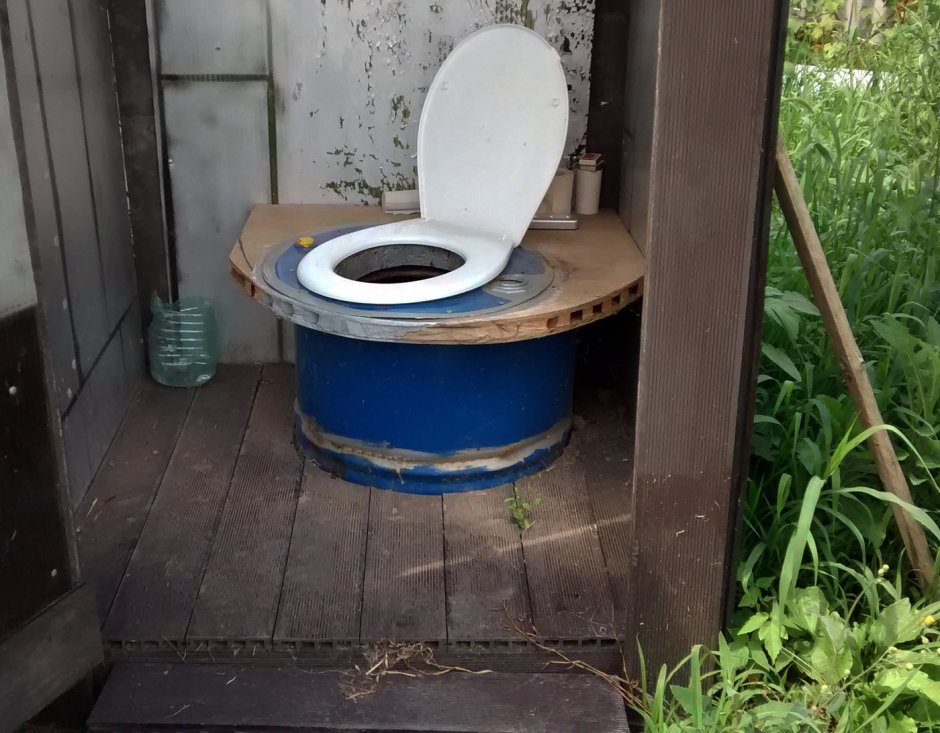 Toilet in the consideration