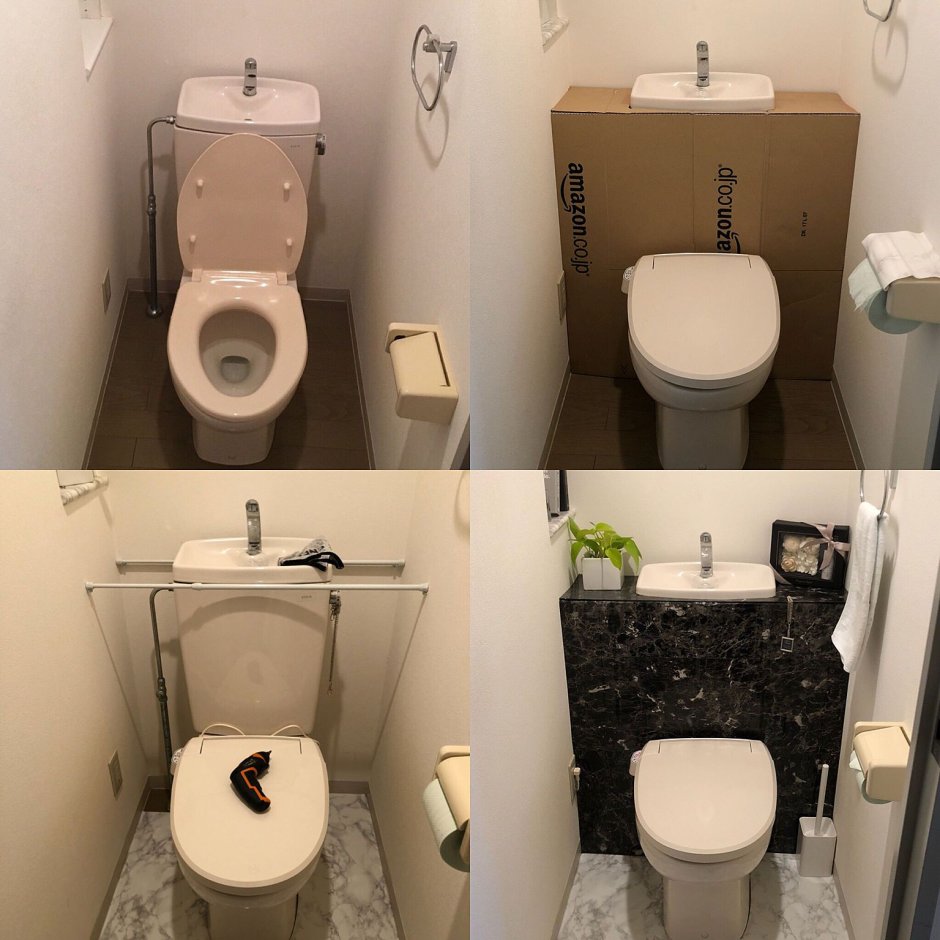 Bathroom with WC?