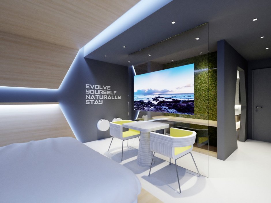 The apartment of the future