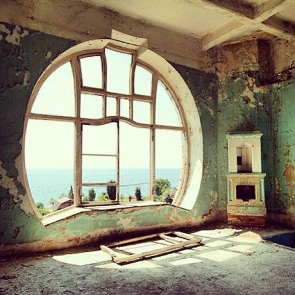 Old House Windows