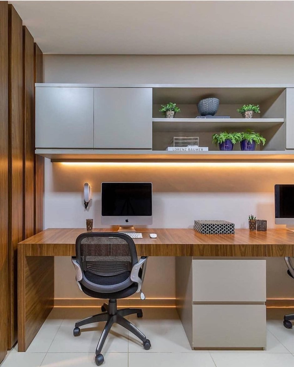Modern home office desk