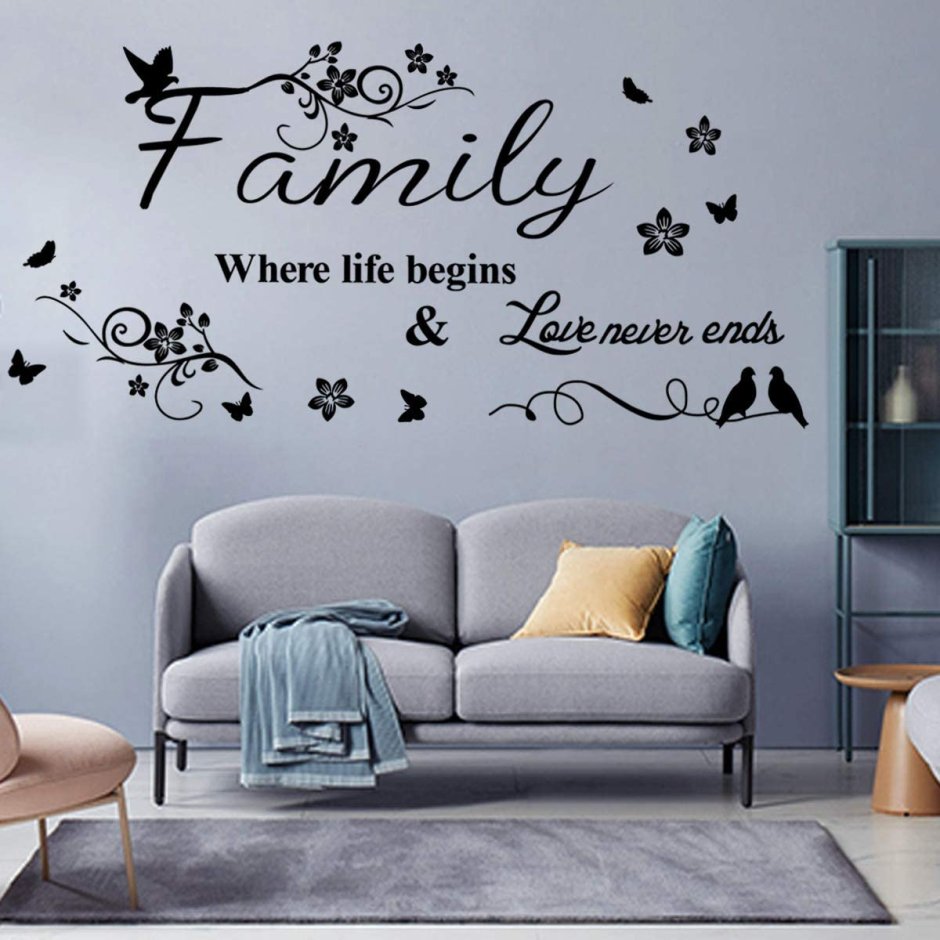 Home wall stickers