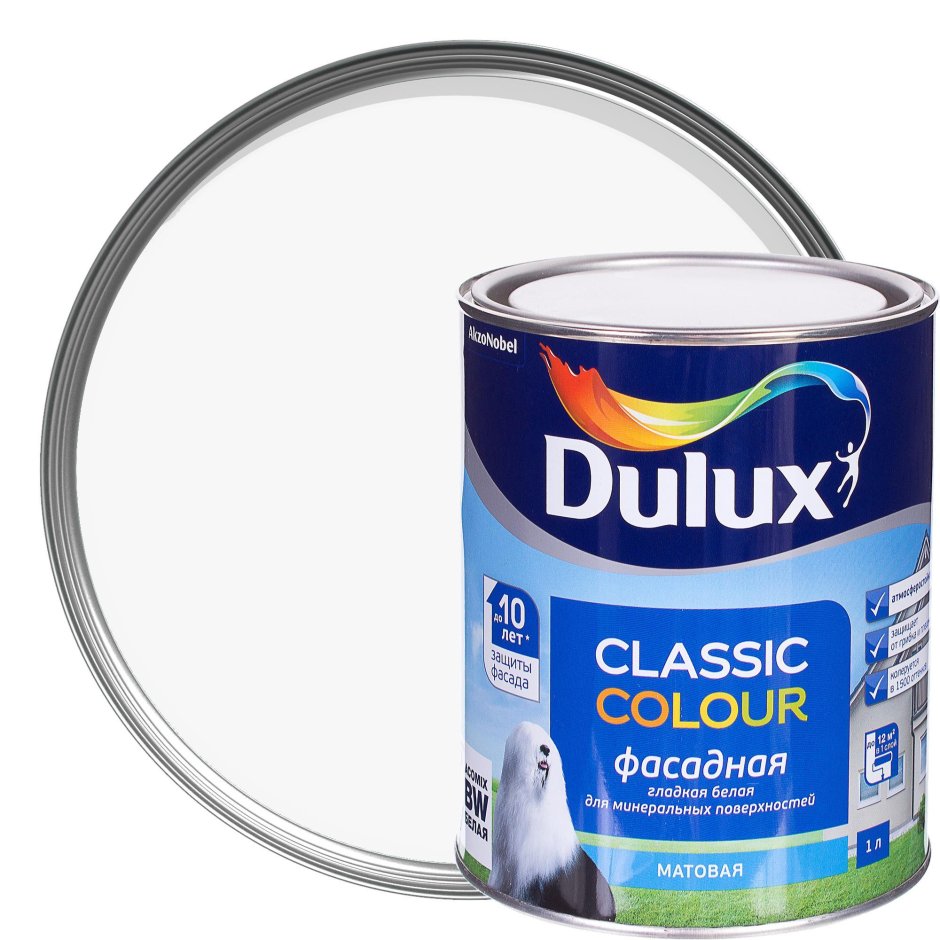 Dulux colour