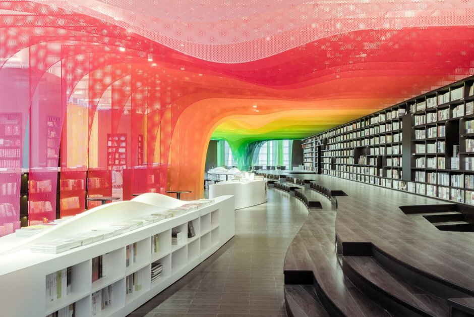 Library architectural design
