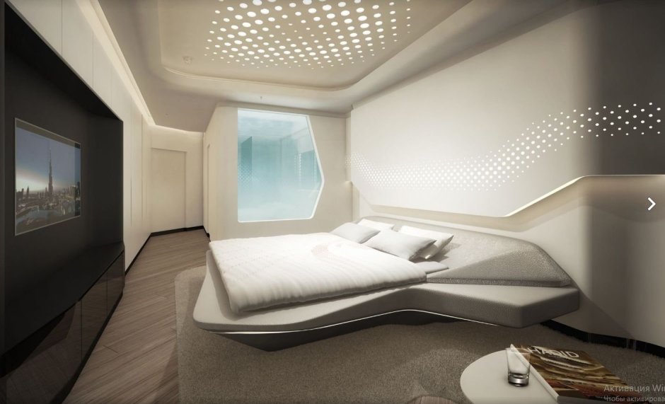 Futuristic bed