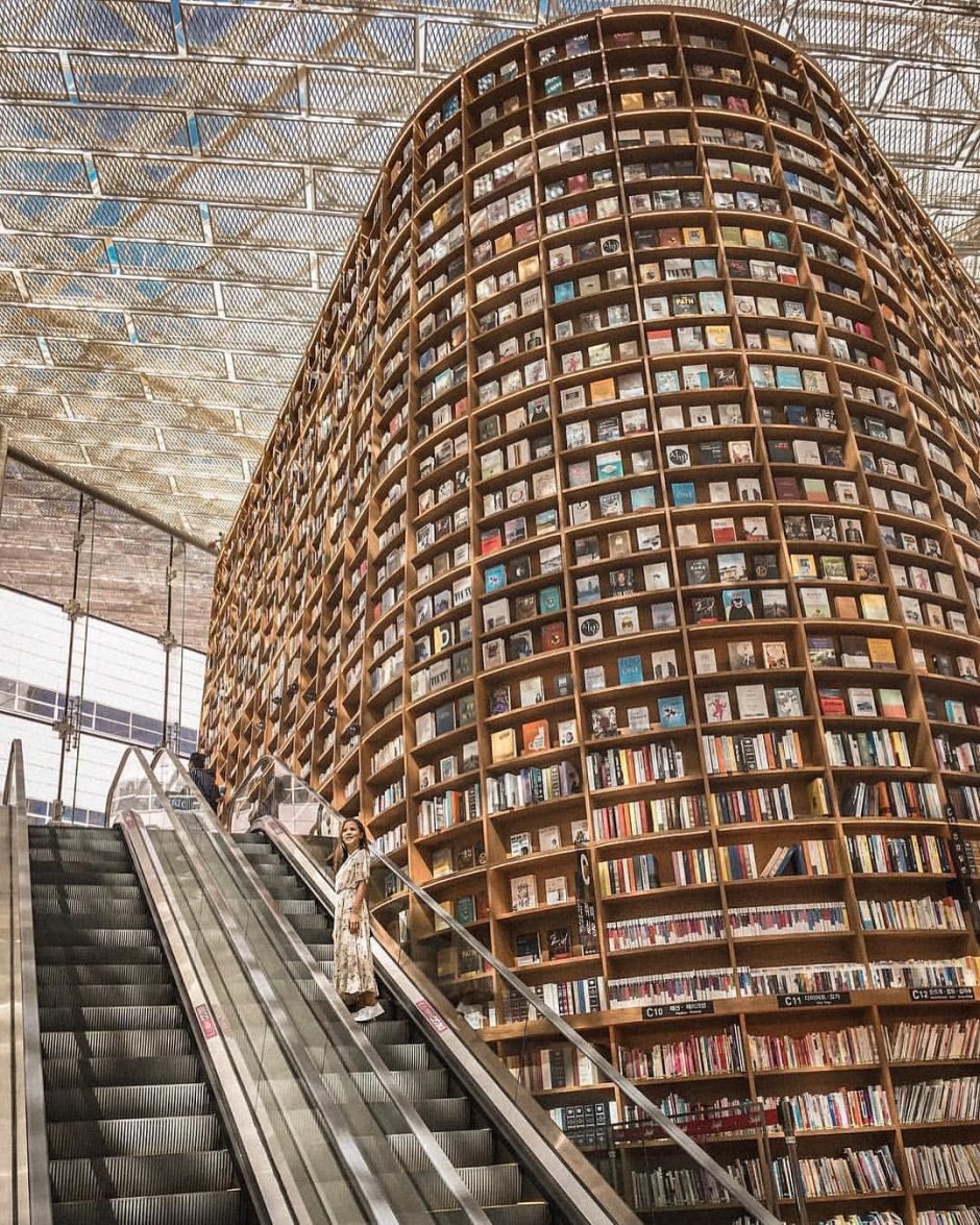 Coex library