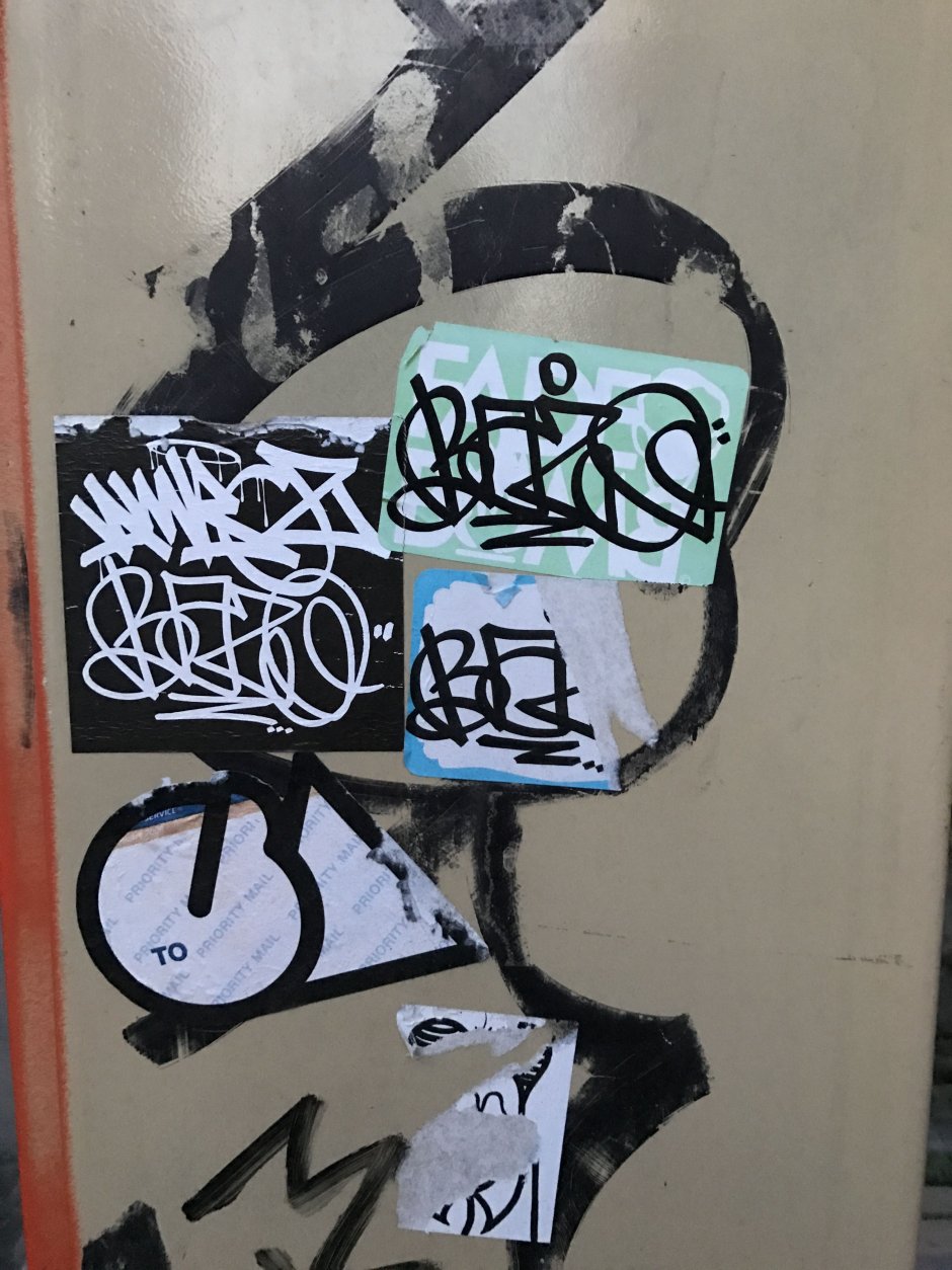 Graffiti sticker wall