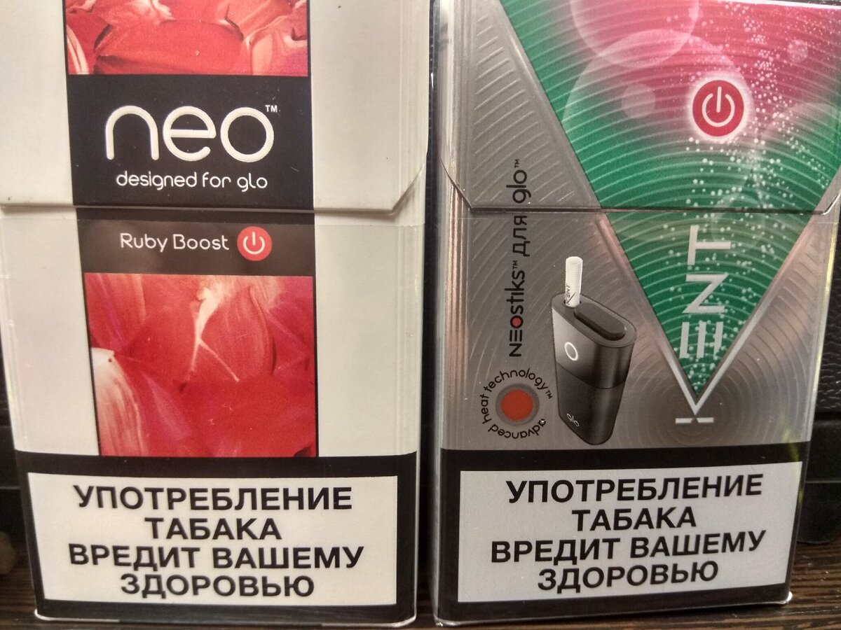 glo NEO Demi Tobacco Sticks, Ruby Boost