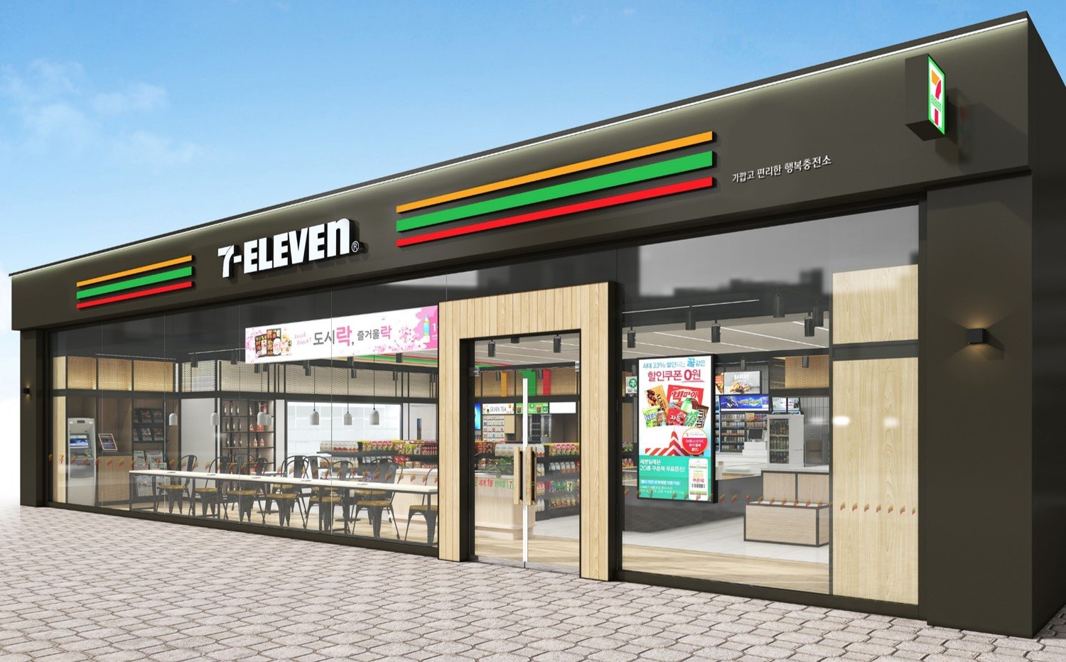 7 11 shop. 7-11 Севен Элевен. 7 Элевен магазин. 7eleven Korea. 7 Eleven Корея.