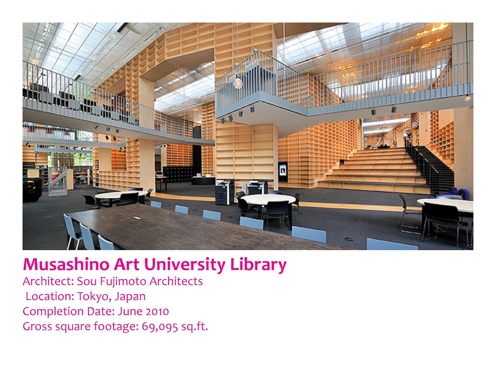 Baren  MAU ART & DESIGN GLOSSARY｜Musashino Art University