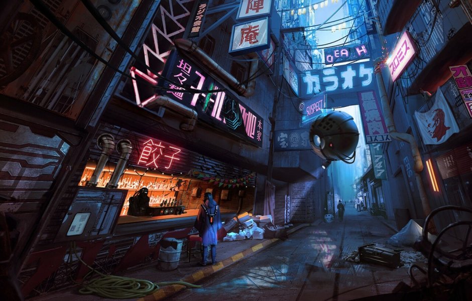 Cyberpunk road