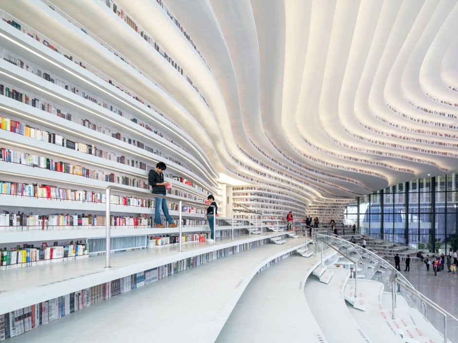Tianjin library