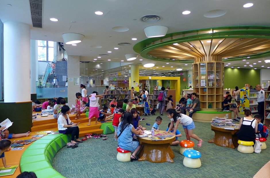 The bishan public library