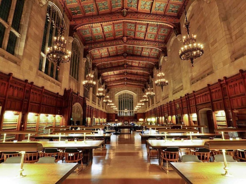 Yale university inside