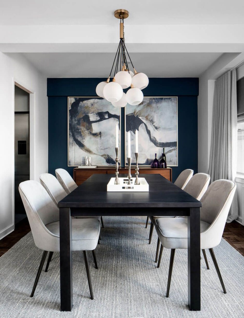 Modern style dining room