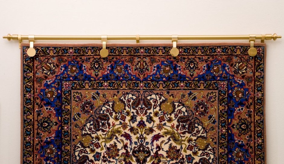 Carpet matching drapes