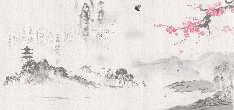 Traditional chinese painting