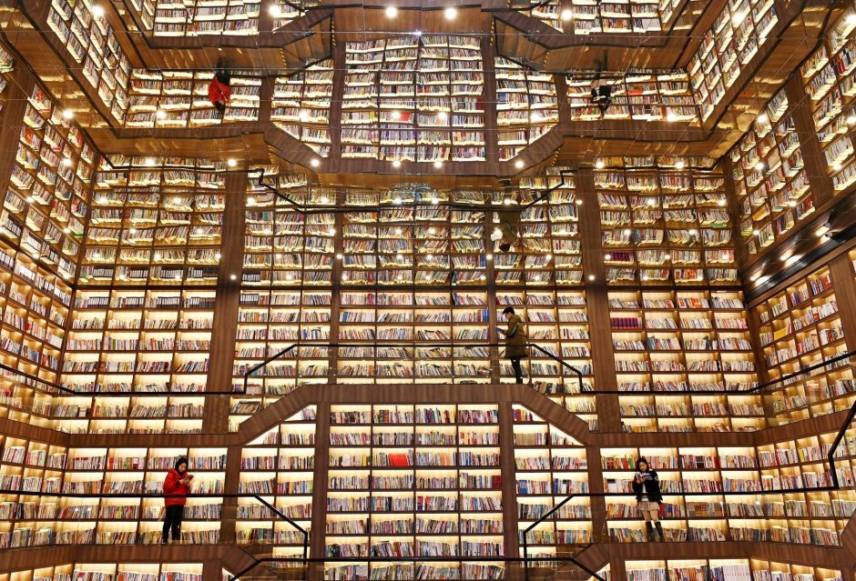 Library beijing