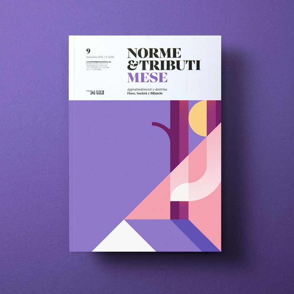 Journal cover design