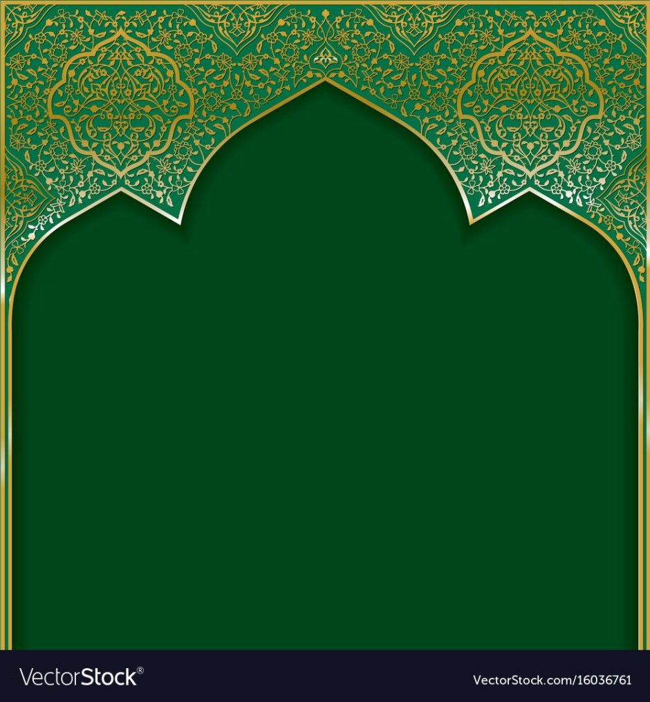 Green islamic