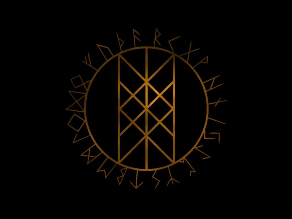 Rune magic symbol