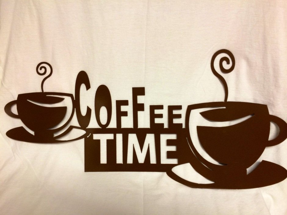Coffee time art