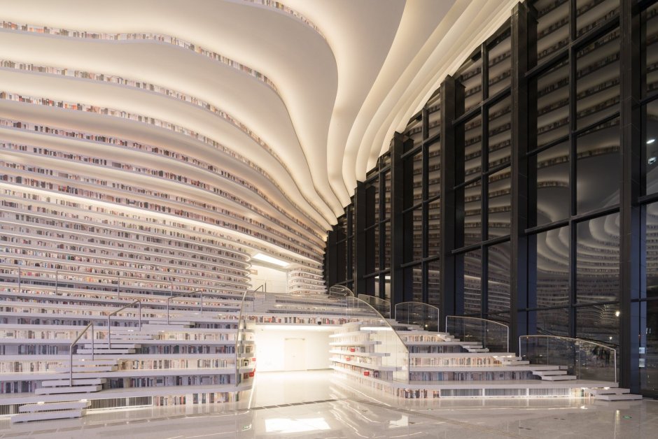 Biggest library in the world