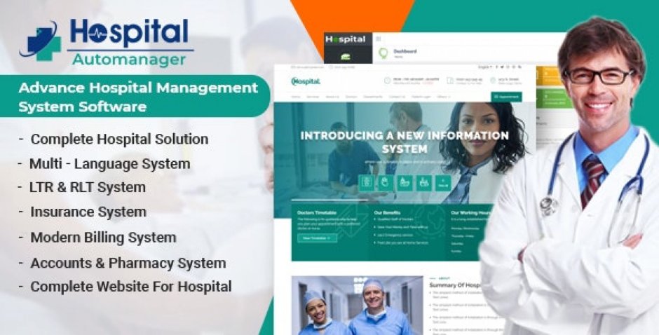 Hospital management software