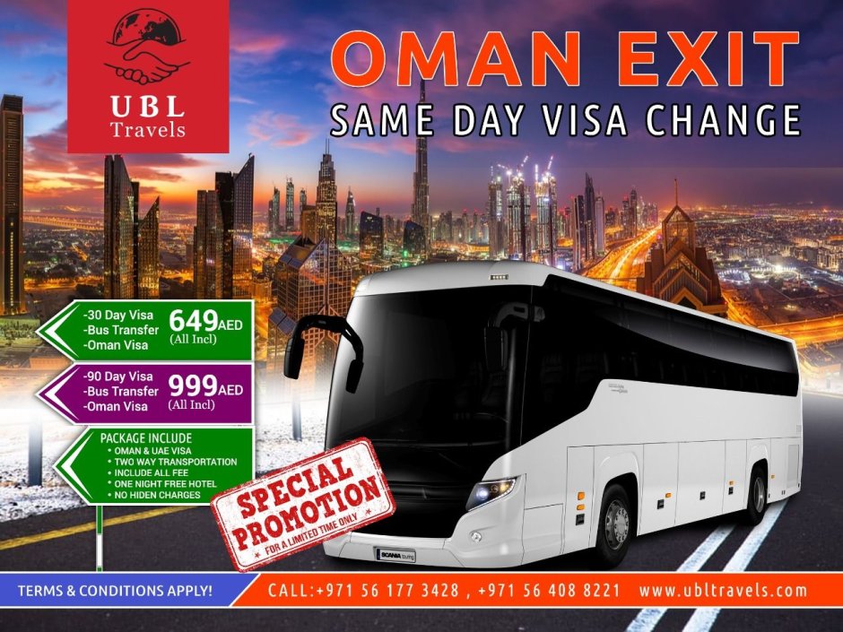 Dubai tourist visa