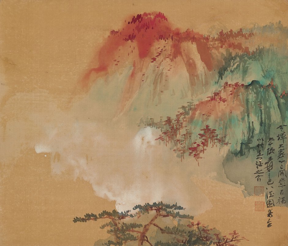 Ancient chinese painting
