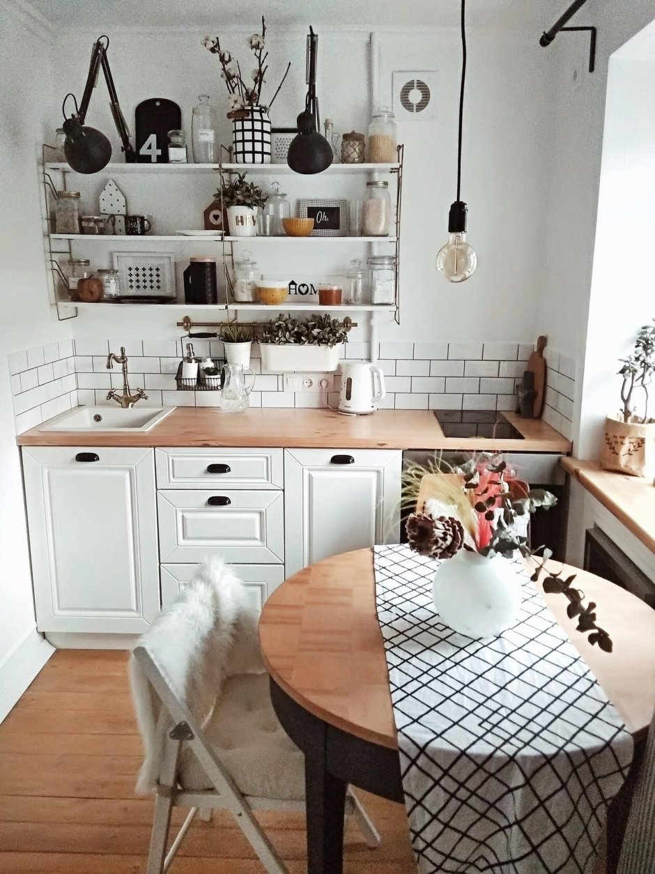 Cozy small kitchen