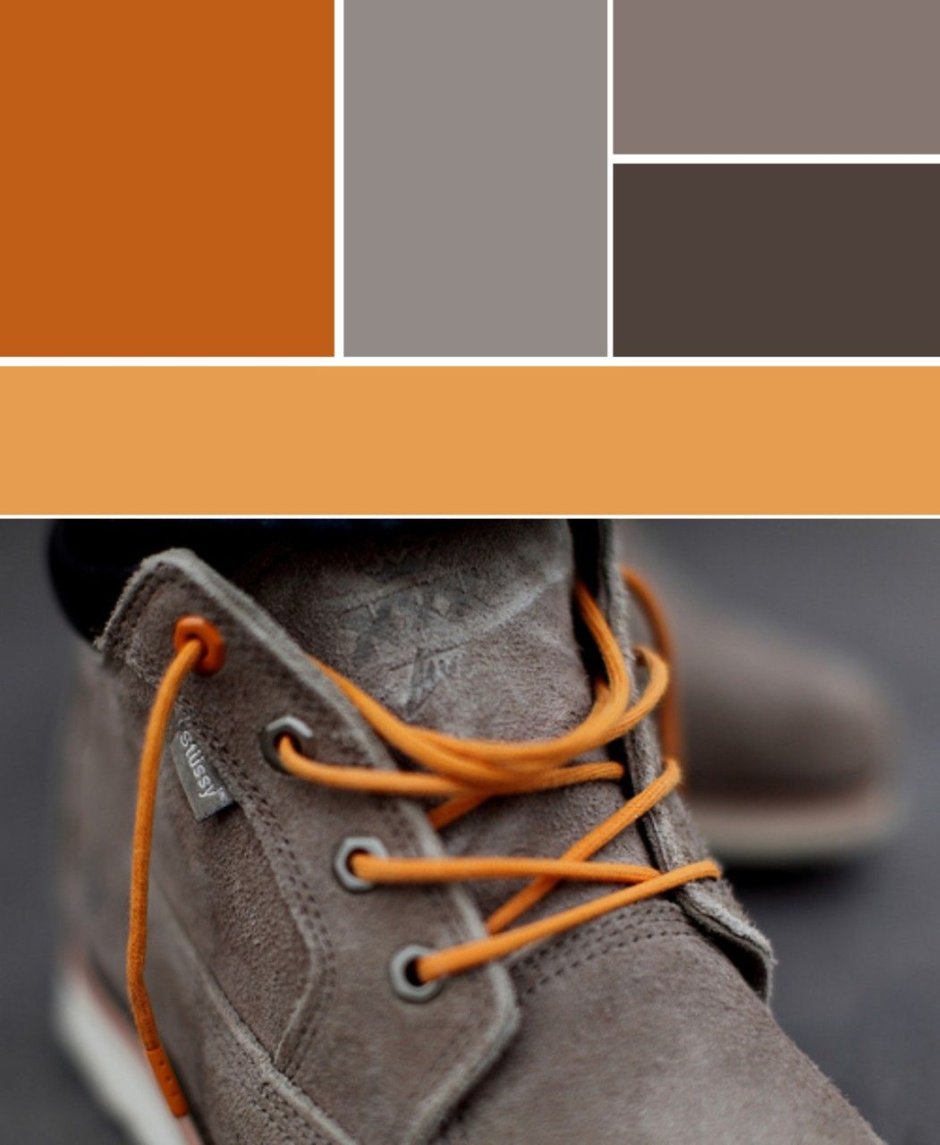 Orange grey color scheme