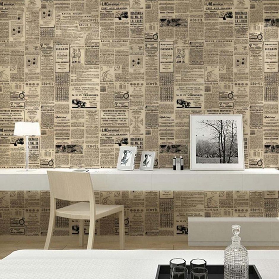 Newspaper room design