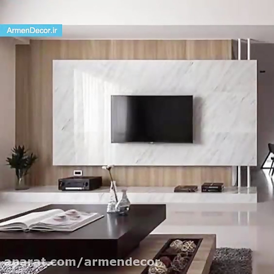 Modern living room tv wall
