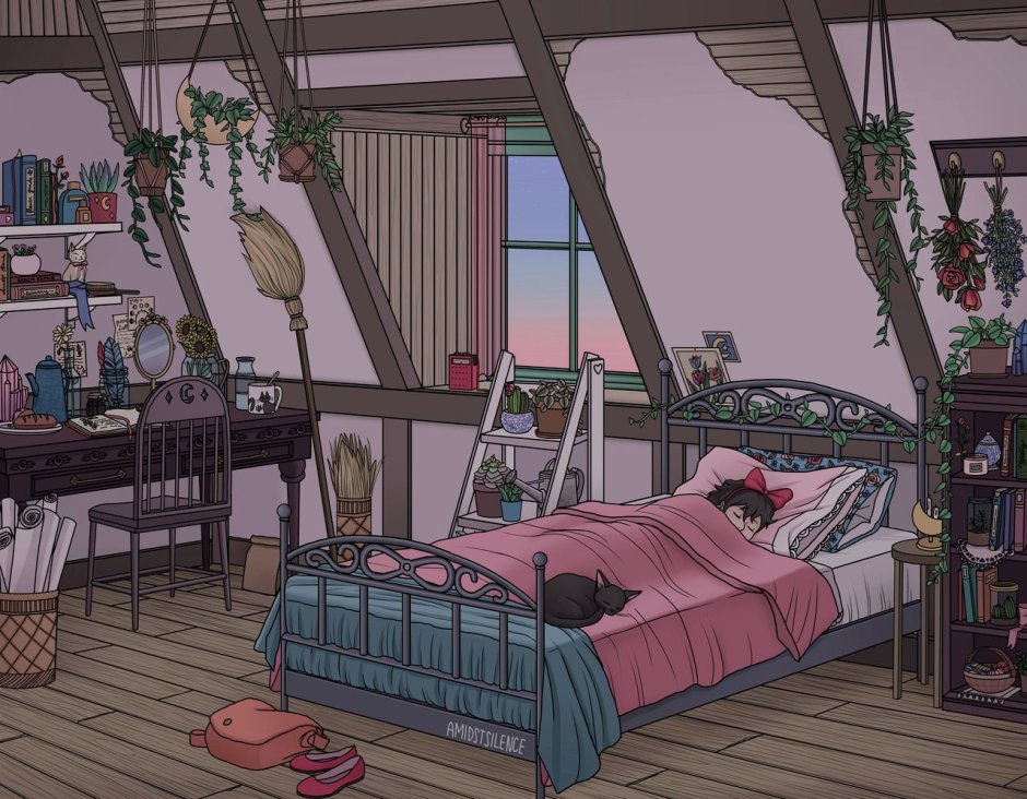 Asthetic rooms